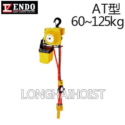 AT型遠(yuǎn)藤氣動(dòng)葫蘆 AT型遠(yuǎn)藤氣動(dòng)葫蘆