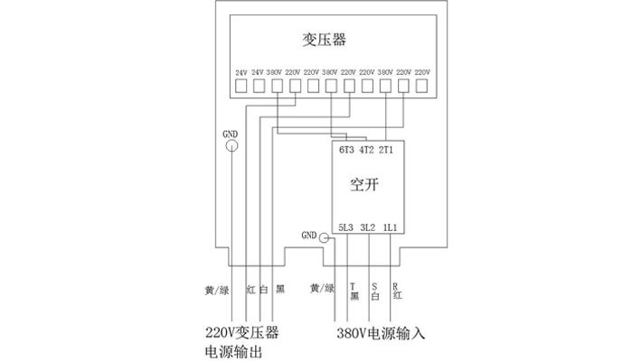 300kg以上的電動平衡器接線原理 300kg以上的電動平衡器接線原理