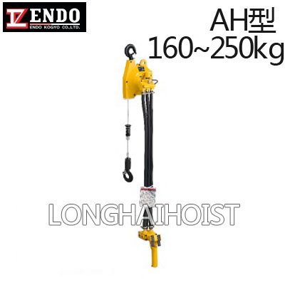 AH型遠(yuǎn)藤氣動(dòng)葫蘆 AH型遠(yuǎn)藤氣動(dòng)葫蘆