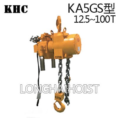 KA5GS型齒輪式氣動葫蘆 KA5GS型齒輪式氣動葫蘆