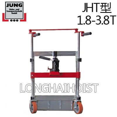 JHT型柜體搬運車 JHT型柜體搬運車