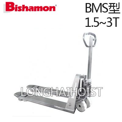 Bishamon不銹鋼液壓搬運(yùn)車 Bishamon不銹鋼液壓搬運(yùn)車