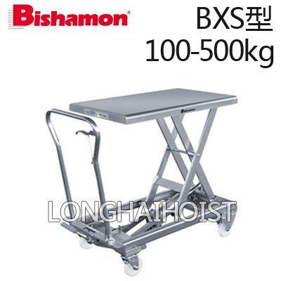 不銹鋼移動(dòng)升降平臺(tái) 不銹鋼移動(dòng)升降平臺(tái)