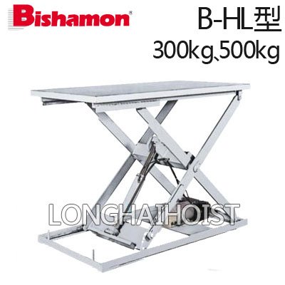 不銹鋼緊湊型升降平臺 不銹鋼緊湊型升降平臺