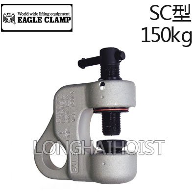 鷹牌SC安全帶夾鉗 鷹牌SC安全帶夾鉗