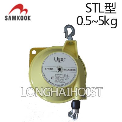 三國STL型彈簧平衡器 三國STL型彈簧平衡器