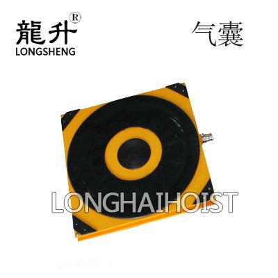 氣墊搬運(yùn)車氣囊 氣墊搬運(yùn)車氣囊