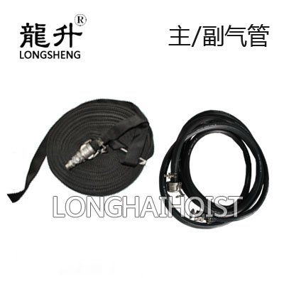 氣墊搬運(yùn)車氣管 氣墊搬運(yùn)車氣管