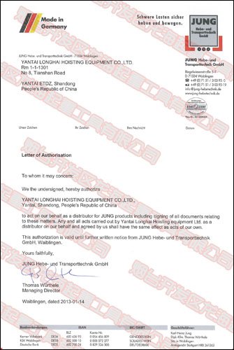 德國JUNG品牌代理 德國JUNG品牌代理