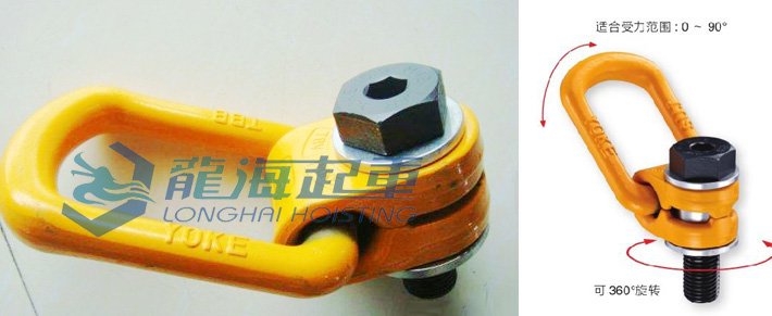 100級(jí)側(cè)向旋轉(zhuǎn)吊環(huán) 100級(jí)側(cè)向旋轉(zhuǎn)吊環(huán)
