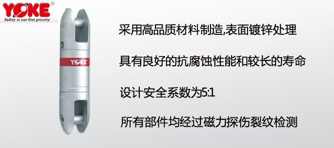 重力旋轉(zhuǎn)環(huán)—子彈式 重力旋轉(zhuǎn)環(huán)—子彈式