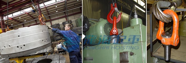 DSS+C型旋轉(zhuǎn)吊環(huán)螺絲使用案例 DSS+C型旋轉(zhuǎn)吊環(huán)螺絲使用案例