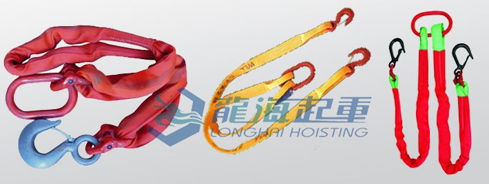 雙腿吊帶組合索具實(shí)物圖片 雙腿吊帶組合索具實(shí)物圖片