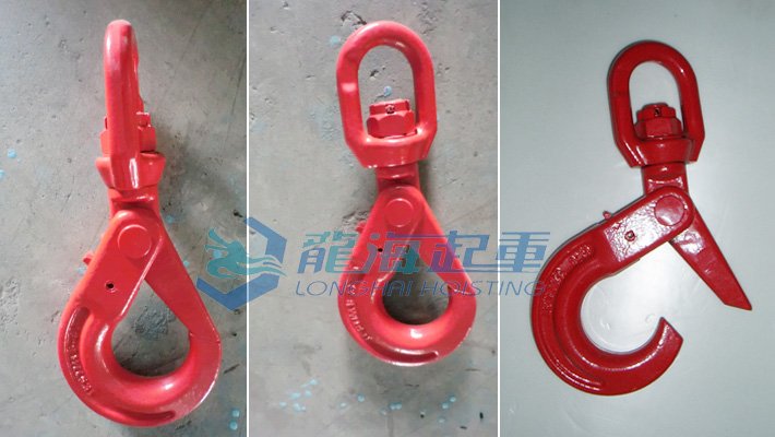 G80旋轉(zhuǎn)自鎖鉤實(shí)物圖片 G80旋轉(zhuǎn)自鎖鉤實(shí)物圖片