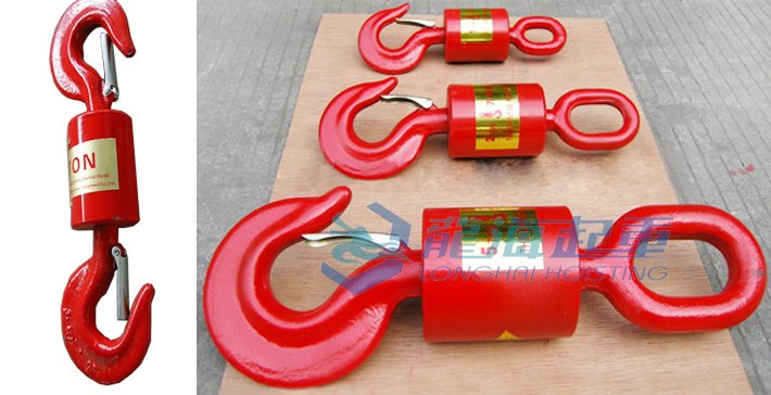 萬向垂重鉤 萬向垂重鉤