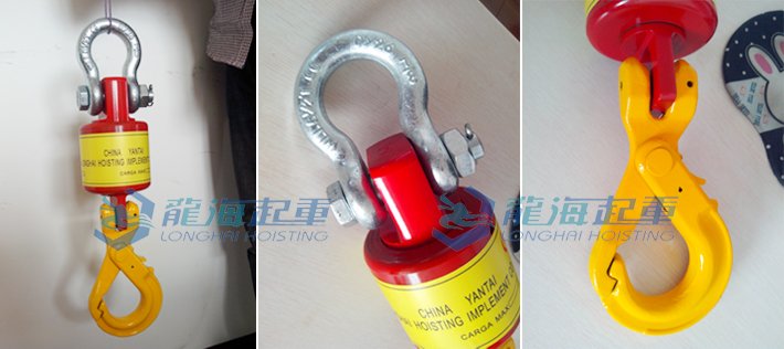 油田旋轉(zhuǎn)吊鉤細(xì)節(jié)圖 油田旋轉(zhuǎn)吊鉤細(xì)節(jié)圖