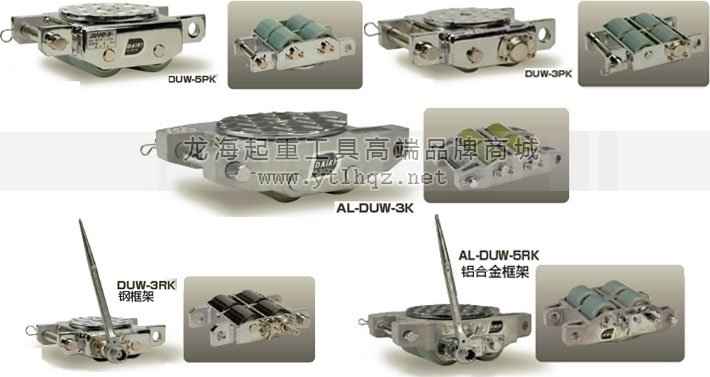 DAIKI無(wú)塵室搬運(yùn)小坦克 DAIKI無(wú)塵室搬運(yùn)小坦克