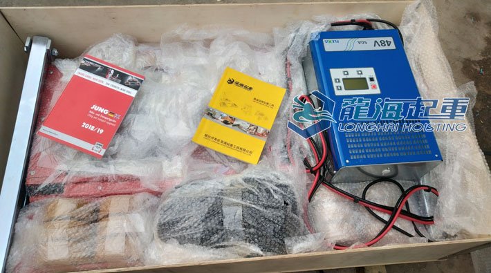 德國JUNG JLA-eSet2電動搬運小坦克包裝圖片 德國JUNG JLA-eSet2電動搬運小坦克包裝圖片