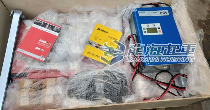 JUNG電動(dòng)搬運(yùn)小坦克開箱圖片 JUNG電動(dòng)搬運(yùn)小坦克開箱圖片