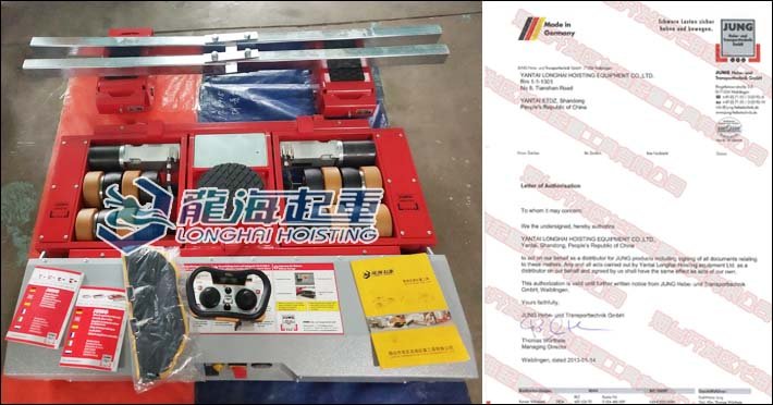 JUNG電動(dòng)搬運(yùn)小坦克實(shí)物照 JUNG電動(dòng)搬運(yùn)小坦克實(shí)物照