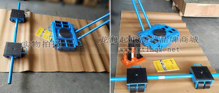 AKBK組合式搬運小坦克實物拍攝圖片一 AKBK組合式搬運小坦克實物拍攝圖片一