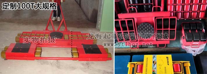 AKBK組合式搬運坦克車 AKBK組合式搬運坦克車