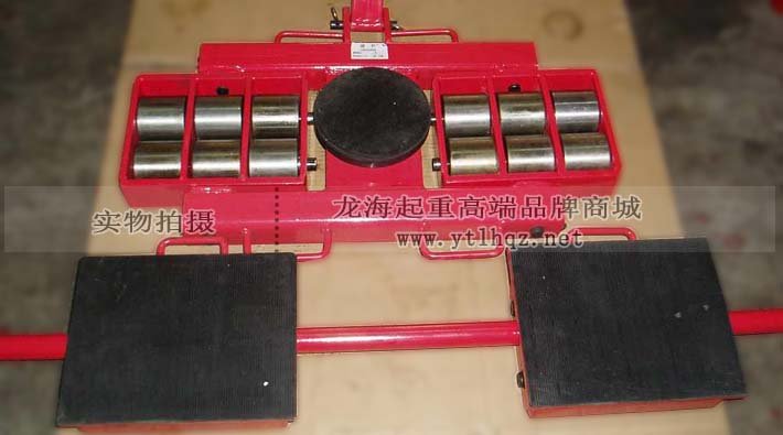 AKBK組合式搬運小坦克(鋼輪) AKBK組合式搬運小坦克(鋼輪)