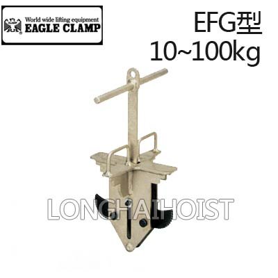 鷹牌支柱基礎(chǔ)塊起吊吊鉗 鷹牌支柱基礎(chǔ)塊起吊吊鉗