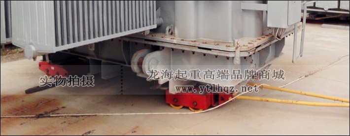 AKBK組合式搬運小坦克使用案例圖 AKBK組合式搬運小坦克使用案例圖