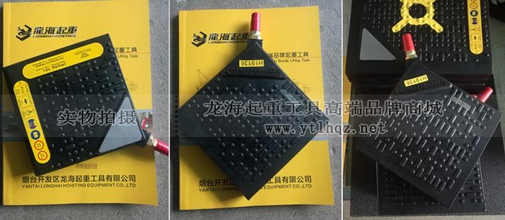 1噸~5噸起重氣墊圖片細(xì)節(jié)拍攝 1噸~5噸起重氣墊圖片細(xì)節(jié)拍攝