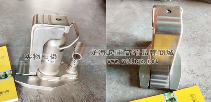 G-60C無塵室用爪式千斤頂實(shí)物圖 G-60C無塵室用爪式千斤頂實(shí)物圖