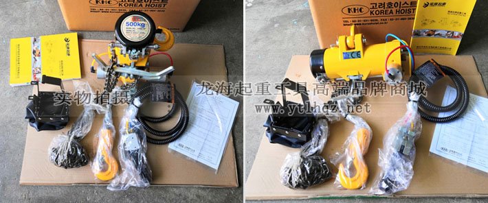 KA1S-050型氣動(dòng)葫蘆 KA1S-050型氣動(dòng)葫蘆