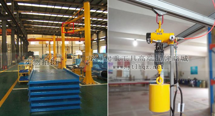 KA1型環(huán)鏈氣動(dòng)葫蘆應(yīng)用案例 KA1型環(huán)鏈氣動(dòng)葫蘆應(yīng)用案例