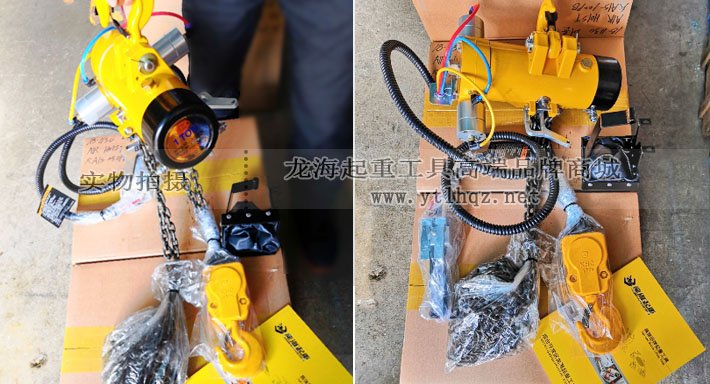 KA2型KHC氣動葫蘆實物拍攝 KA2型KHC氣動葫蘆實物拍攝