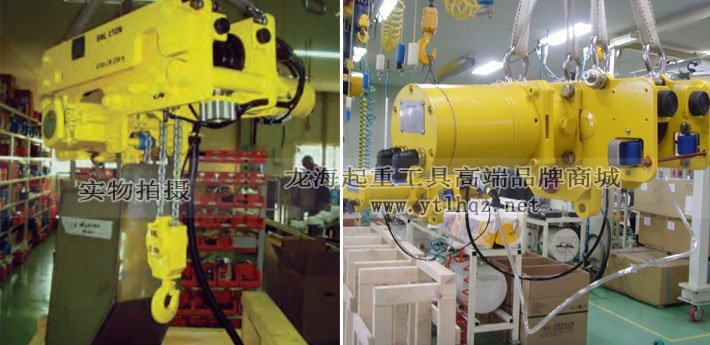 KA2型氣動葫蘆配套氣動小跑車 KA2型氣動葫蘆配套氣動小跑車