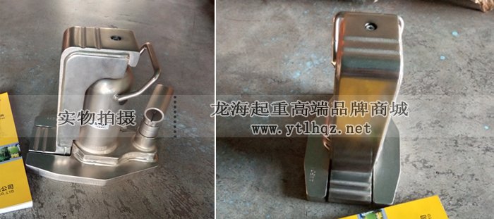 G-40C無(wú)塵室用爪式千斤頂實(shí)物圖 G-40C無(wú)塵室用爪式千斤頂實(shí)物圖