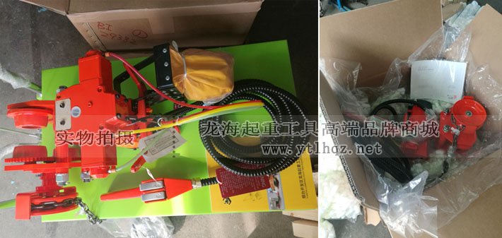 三榮SAN-EI VHX型氣動葫蘆圖片 三榮SAN-EI VHX型氣動葫蘆圖片