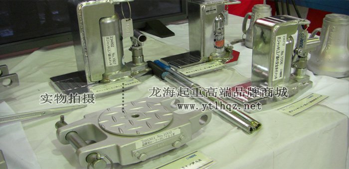 鷹牌G-160C防靜電爪式千斤頂+搬運(yùn)小坦克配套使用 鷹牌G-160C防靜電爪式千斤頂+搬運(yùn)小坦克配套使用