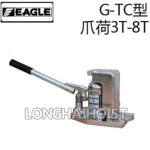 G-TC無塵室用爪式千斤頂 G-TC無塵室用爪式千斤頂