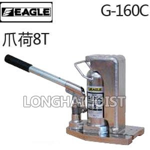 G-160C無(wú)塵室用爪式千斤頂 G-160C無(wú)塵室用爪式千斤頂