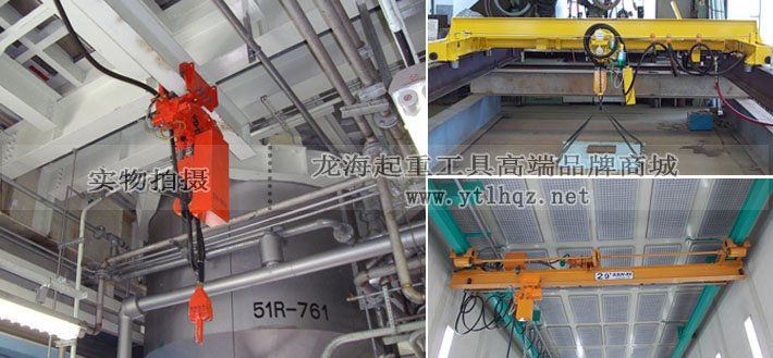 三榮SAN-EI GLX氣動(dòng)葫蘆應(yīng)用案例 三榮SAN-EI GLX氣動(dòng)葫蘆應(yīng)用案例