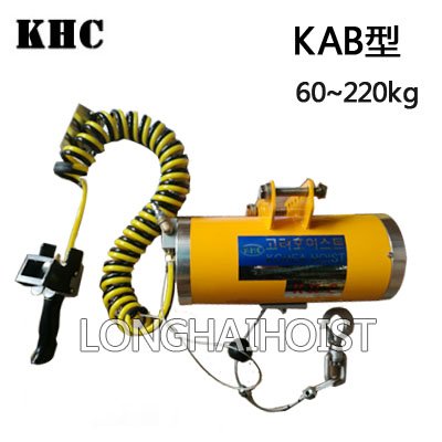 KHC單繩氣動平衡器 KHC單繩氣動平衡器
