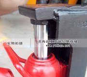 G-100T低型爪式千斤頂細節(jié)圖 G-100T低型爪式千斤頂細節(jié)圖