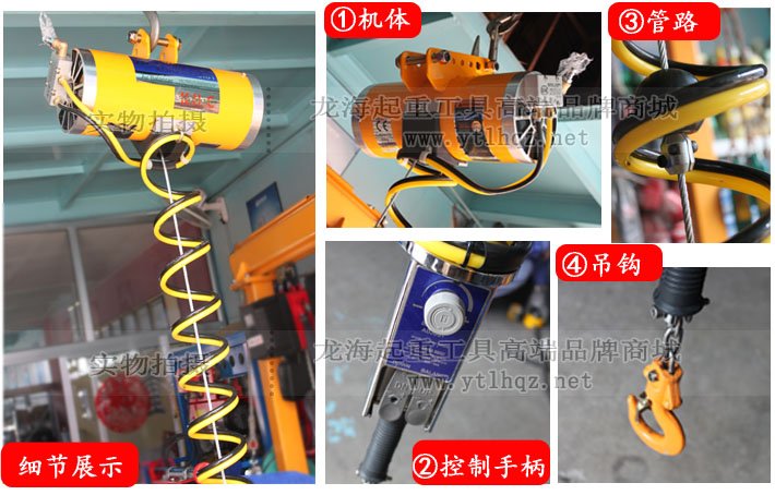 KAB-Z全行程氣動平衡器細(xì)節(jié)圖片 KAB-Z全行程氣動平衡器細(xì)節(jié)圖片