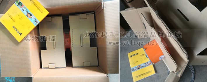 DONGSUNG單繩氣動(dòng)平衡器包裝圖片 DONGSUNG單繩氣動(dòng)平衡器包裝圖片