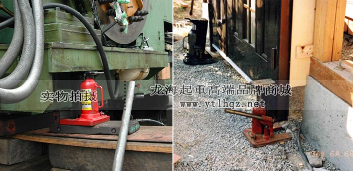 G-200TL低型爪式千斤頂使用案例圖 G-200TL低型爪式千斤頂使用案例圖