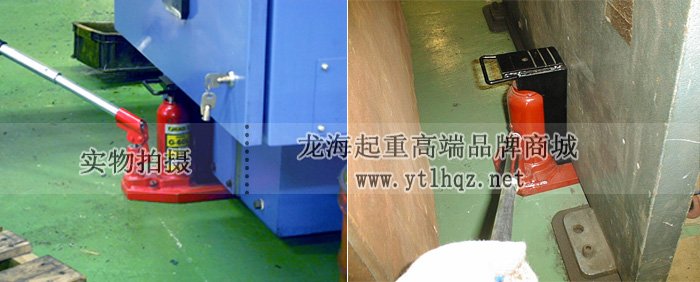 EAGLE JACK G-40附爪式千斤頂案例圖 EAGLE JACK G-40附爪式千斤頂案例圖