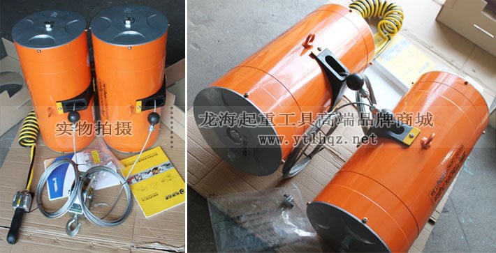 東星并聯(lián)式氣動平衡器圖片 東星并聯(lián)式氣動平衡器圖片