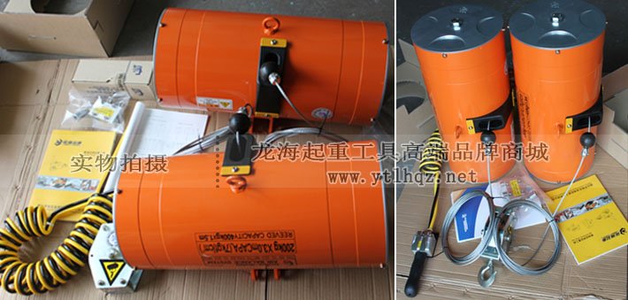 東星纏繞并聯(lián)氣動(dòng)平衡器圖片 東星纏繞并聯(lián)氣動(dòng)平衡器圖片