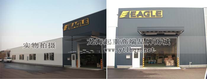 G-25L長趾型爪式千斤頂廠房圖片 G-25L長趾型爪式千斤頂廠房圖片